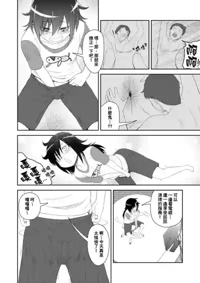 第4页图