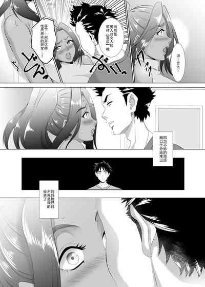 第12页图