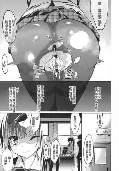 第28页图