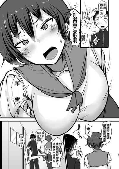 第44頁圖