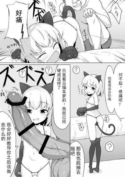 第12頁圖