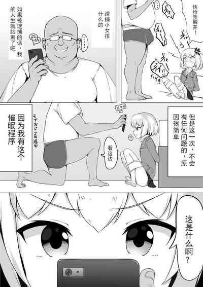 第4頁圖