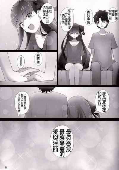 第24页图