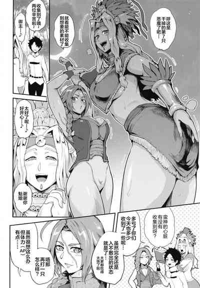 第4頁圖