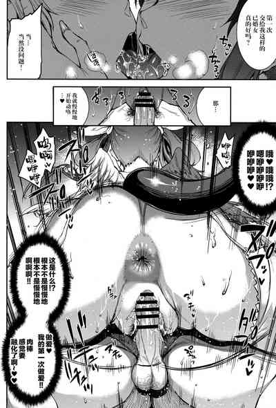 第12頁圖