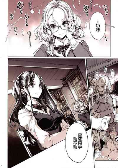 第28页图