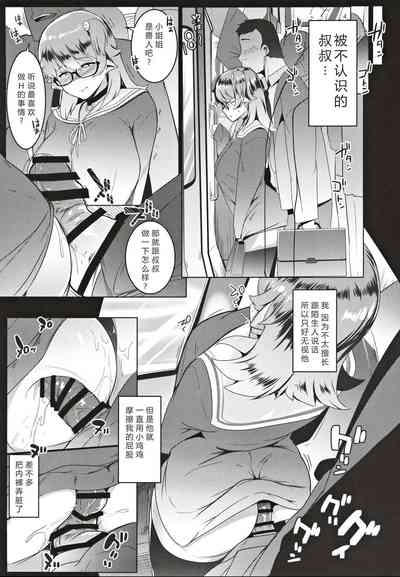 第16頁圖