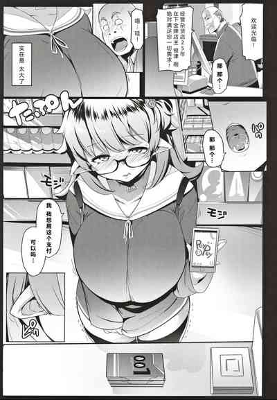 第4頁圖
