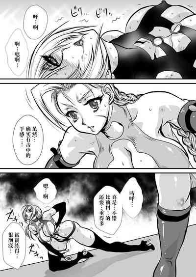 第36页图