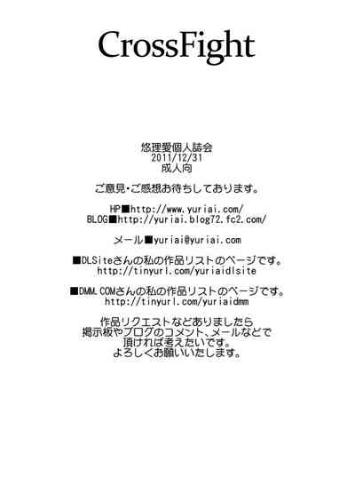 第60页图