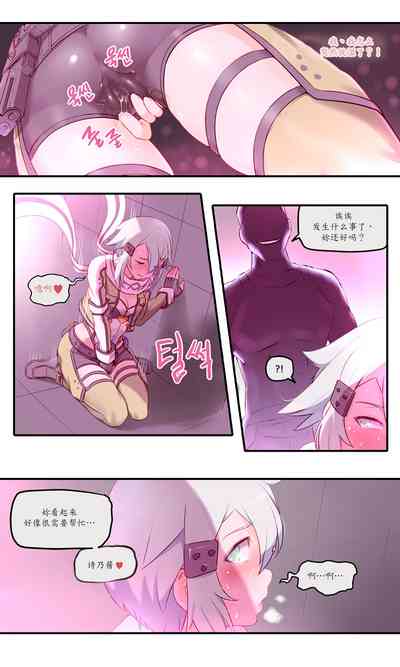 第4頁圖