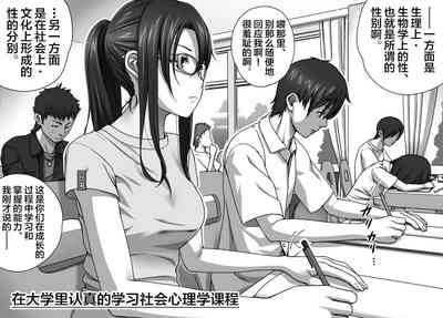 第40页图