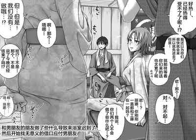 第48页图