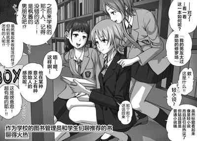 第52页图