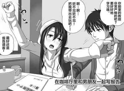 第8页图