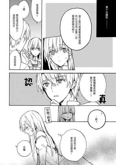 第48页图