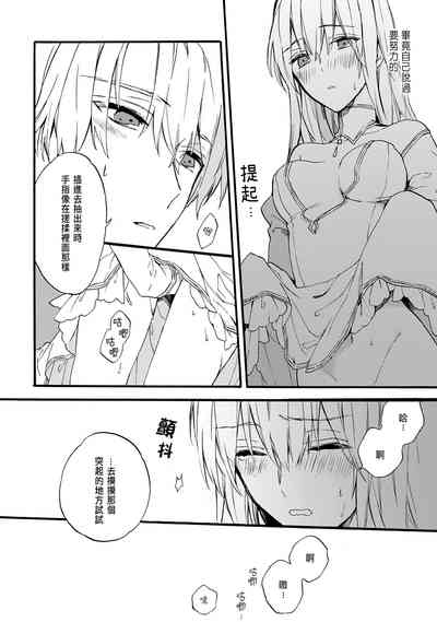 第56页图