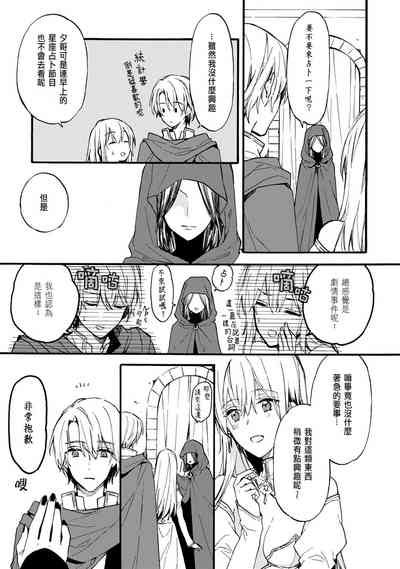 第72页图