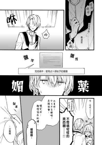 第80页图