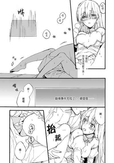 第84页图