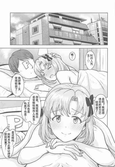 第44頁圖