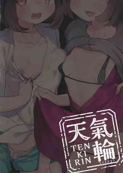 第20頁圖