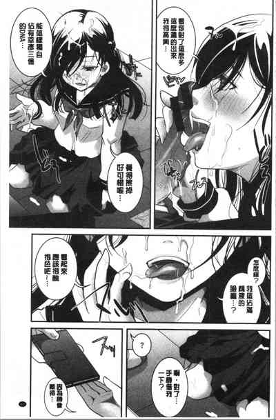 第100頁圖