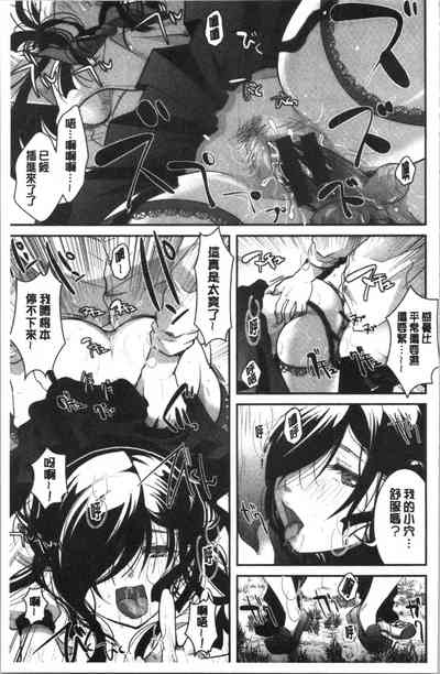 第108頁圖