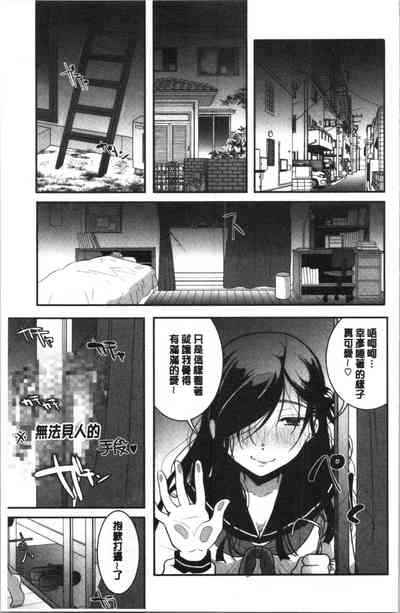 第112頁圖