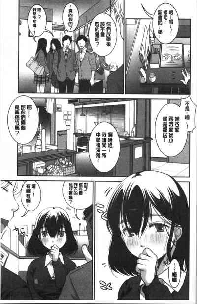 第116頁圖