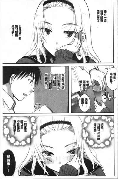 第12頁圖
