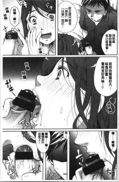 第136頁圖