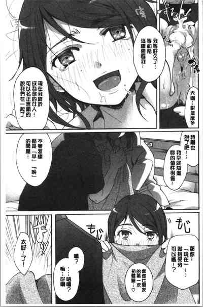 第144頁圖