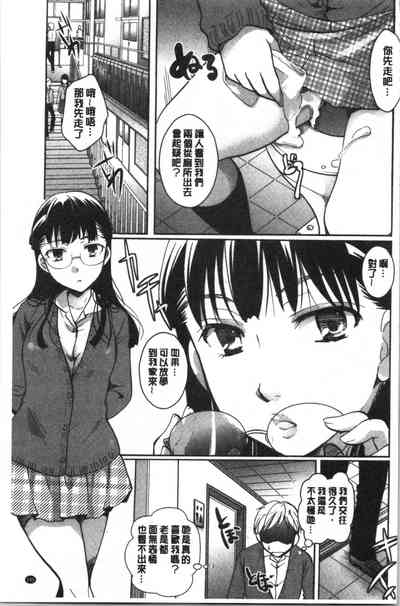 第148頁圖