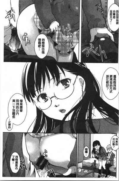 第152頁圖