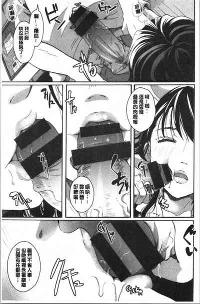 第164頁圖