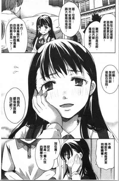 第168頁圖