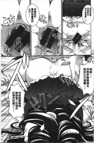 第172頁圖