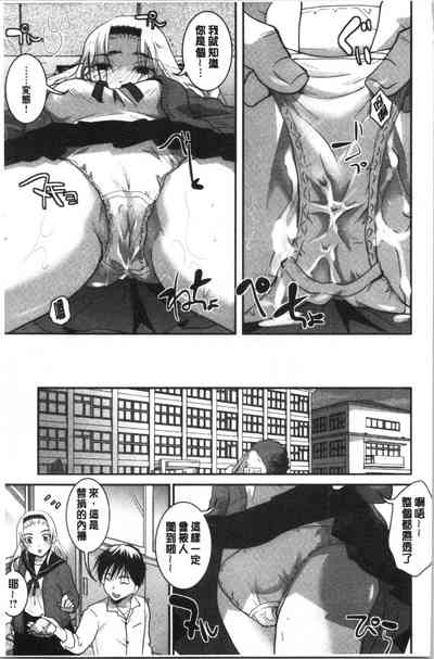 第24頁圖