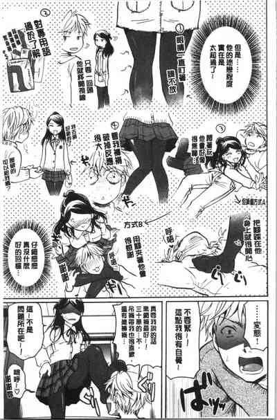 第28頁圖