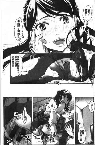 第36頁圖