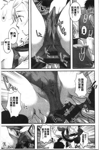 第60頁圖