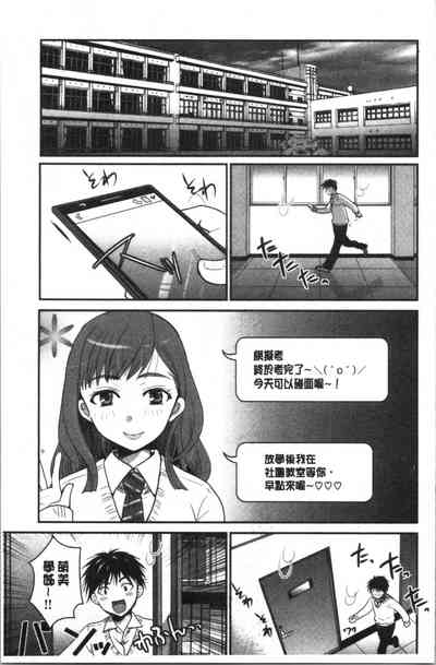 第84頁圖