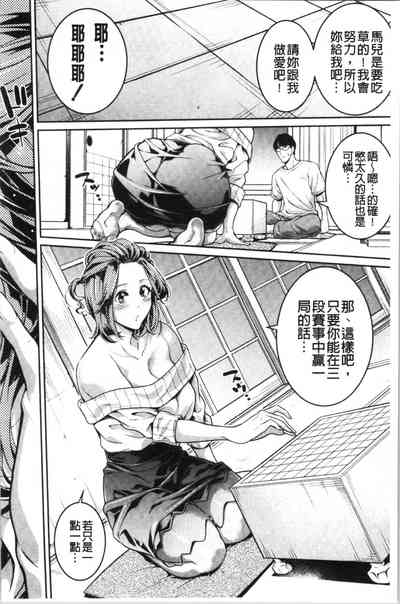 第108頁圖