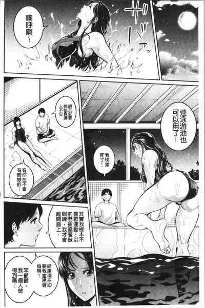 第12頁圖
