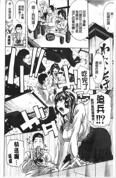第176頁圖