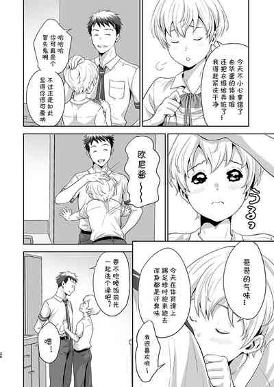 第28頁圖