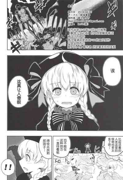 第24頁圖