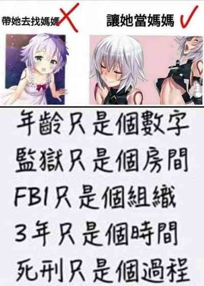 第28頁圖