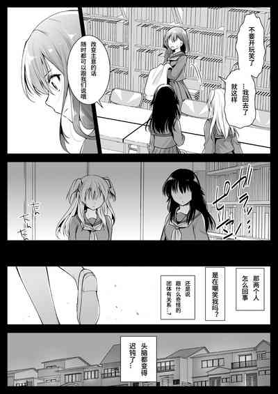 第12页图